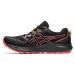 Topánky Asics Gel Sonoma 7 GTX W 1012B414003