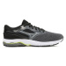 Mizuno Bežecké topánky Wave Prodigy 4 J1GC221052 Čierna