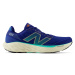 Pánske topánky New Balance Fresh Foam X 880v14 M880A14 – tmavomodrá