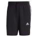 Adidas Aeroready Essentials Chelsea 3-Stripes šortky M IC1484