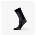 On Performance High Sock Black/ Shadow