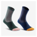 Vysoké ponožky s textúrou Deocell Urban Walk - 2 páry tmavomodré a kaki