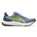 Pánska bežecká obuv ASICS Gel Pulse 14 light steel lime zest