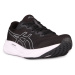 Asics Gel-Pulse 15 W 1012B593002