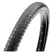 MAXXIS plášť - RAMBLER SILKSHIELD/TR 650x47B - čierna