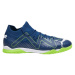 Kopačky Puma Future Match IT M 107375 03