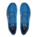 New Balance Bežecké topánky Fresh Foam Evoz v3 MEVOZRK3 Modrá