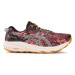 Asics Bežecké topánky Fuji Lite 3 1012B294 Farebná