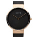 Bering 14531-166 Classic