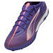 Puma Ultra 5 Match TT 107892 01