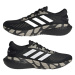 Pánska bežecká obuv ADIDAS Supernova 2 X Marimekko core black cloud white light brown