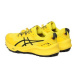 Asics Topánky Gel-Trabuco 11 1011B605 Žltá