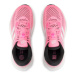 Adidas Bežecké topánky Supernova 2 GW9096 Ružová