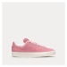 adidas Stan Smith B-Side J