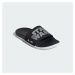 ADIDAS SPORTSWEAR Plážové / kúpacie topánky 'Adilette Star Wars'  čierna / strieborná / biela