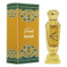 Al Haramain Jannah - parfémovaný olej 12 ml