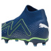 Kopačky Puma Future Match+ LL FG/AG M 107366 03