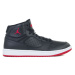 Topánky Nike Jordan Access M AR3762-001