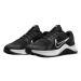 Pánska športová obuv (tréningová) NIKE MC Trainer 2 black white black