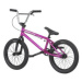 Radio Saiko 18" 2022 Freestyle BMX Kolo