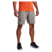 Under Armour UA Vanish Woven 8in Shorts M 1370382-294