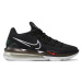 Nike Sneakersy Lebron XVII Low CD5007 002 Čierna