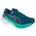 Tmavozelené bežecké tenisky ASICS Gel-Kayano 30 1012B357-301