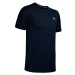 Men's Under Armour T-Shirt Seamless SS