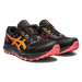 Asics Gel Sonoma 7 GTX W Dámska bežecká obuv, veľ. 39 92537-39