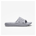 Tenisky Under Armour M Locker IV SL Grey