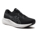 Asics Bežecké topánky Gel-Pulse 15 1012B593 Čierna