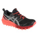 Dámske topánky Gel-Trabuco 9 G-TX W 1012A900-003 - Asics