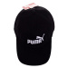 Čiapka Puma 4056204301142 Black