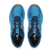 Mizuno Bežecké topánky Wave Daichi 7 J1GJ2271 Modrá