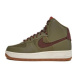 Nike Sneakersy Af1 Sculpt Wild FB7960 200 Kaki