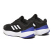 Adidas Bežecké topánky Response Super 3.0 Shoes HP5933 Čierna