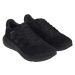 adidas RESPONSE RUNNER U Pánska bežecká obuv, čierna, veľkosť 43 1/3