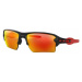 Oakley FLAK 2.0 XL POL Športové slnečné okuliare, čierna, veľkosť