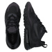Nike Sportswear Nízke tenisky 'Air Max 270 React'  čierna