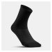 Ponožky Hike 100 vysoké súprava 2 párov čierne