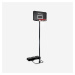 Basketbalový kôš na nastaviteľnom stojane 220-305 cm B100 čierny