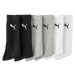 Blancheporte Športové ponožky PUMA, sivé + čierne + biele, súprava 6 párov sivá+čierna+biela