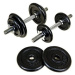 Stormred Painted Dumbbell Set 18 kg Black