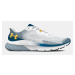 Under Armour UA HOVR Turbulence 2-WHT Pánske topánky biele 3026520-101-8