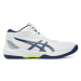 Asics Halové topánky Gel-Task Mt 4 1071A102 Biela