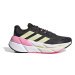 Women's running shoes adidas Adistar CS Grey five