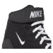 Nike Boxerské topánky Inflict 325256 006 Čierna