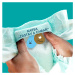 PAMPERS Activ Baby-Dry Pants Nohavičky plienkové jednorazové 5 (12-17 kg) - MESAČNÁ ZÁSOBA