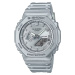 Hodinky Casio G-Shock GA-2100FF-8AER