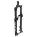 Rockshox Lyrik Ultimate 160 mm 27,5" 15x110 Vidlica